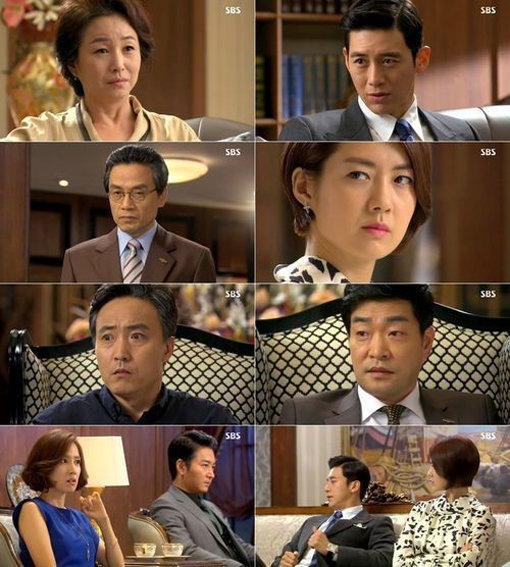 ‘황금의 제국’