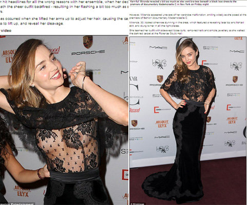 모델 미란다 커. 사진출처 ｜ 데일리 메일 보도화면 캡처