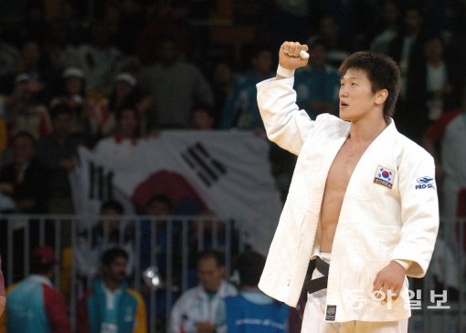 이원희. 동아일보DB.