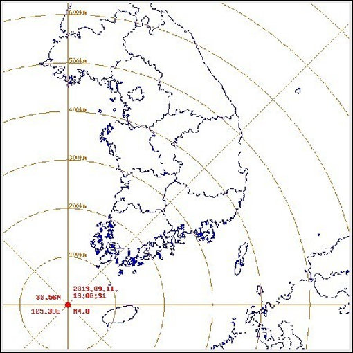 ‘가거도 규모 4.0 지진’