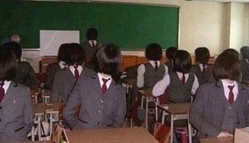 ‘무서운 수학 시간’