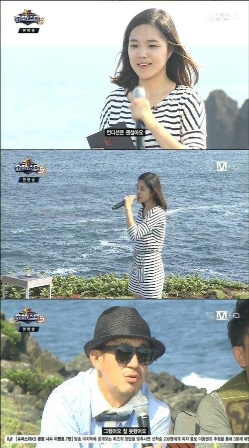 ‘슈퍼스타K5’ 송희진