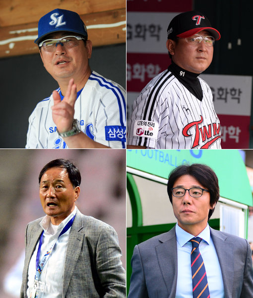 왼쪽부터 삼성 류중일 감독, LG 김기태 감독, 포항 황선홍 감독, 울산 김호곤 감독(맨 위 왼쪽부터 시계방향으로). 사진｜스포츠동아DB·스포츠코리아