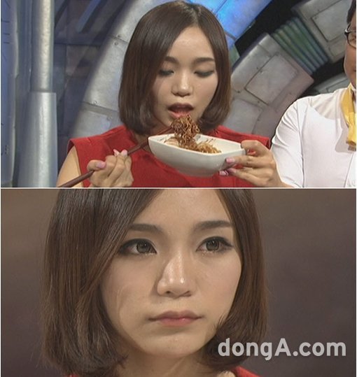 ‘김도연 엘 열애설 화성인 초콜릿녀’