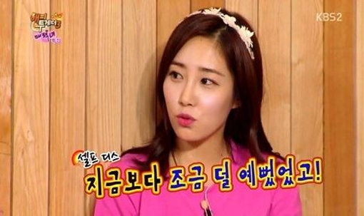 ‘최희 셀프디스’