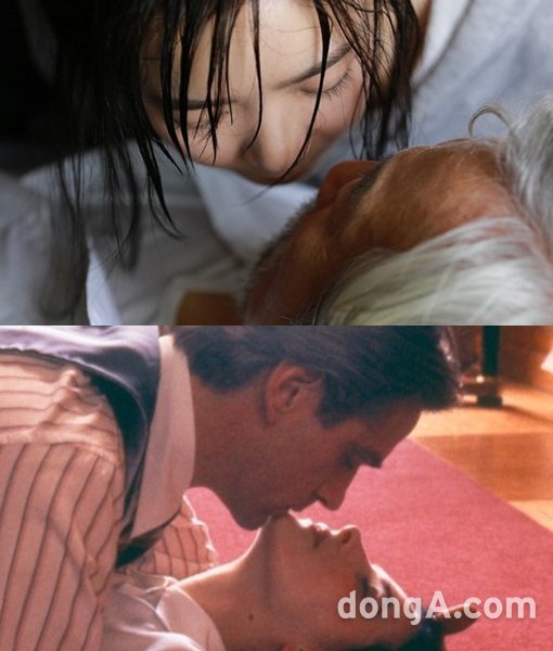 ‘배슬기 신성일 야관문 데미지’