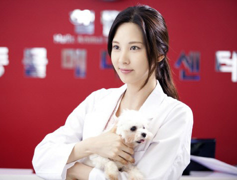 그룹 소녀시대 멤버 서현. 사진제공|SBS