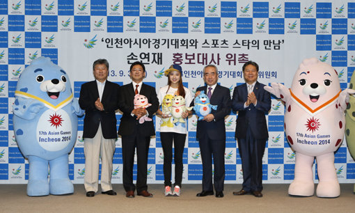 사진제공|인천아시아경기대회조직위원회