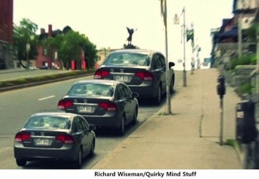 ‘자동차 착시 이미지’