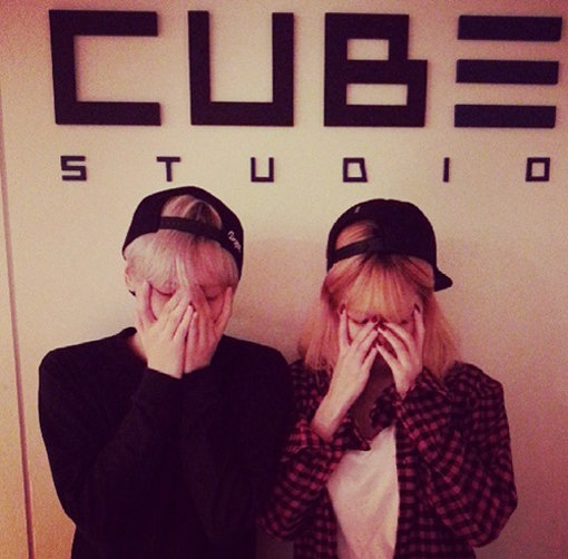 ‘현아 장현승 트러블메이커’