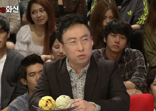 박명수 유재석 언급