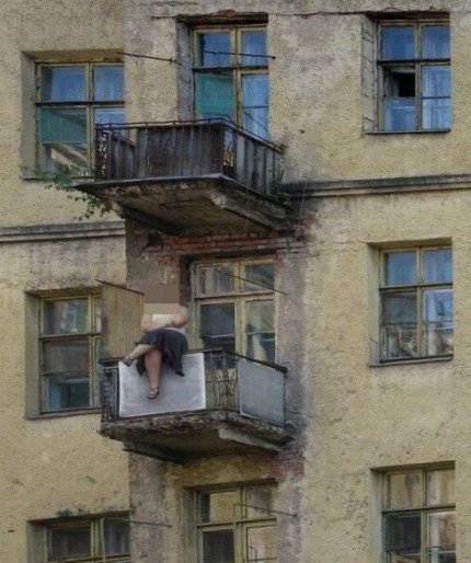 공포의 베란다.