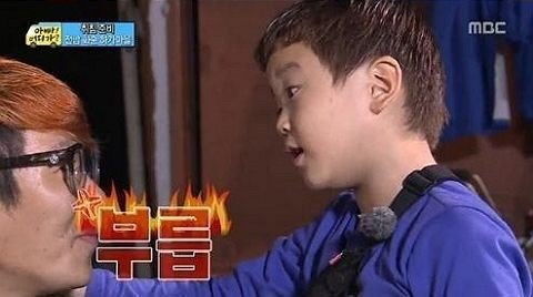 윤후 분노. 사진=mbc 방송화면 캡처.