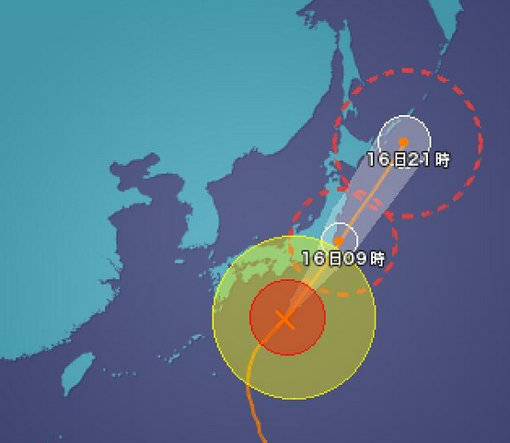 ‘일본 태풍 위파’