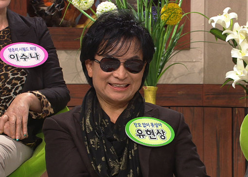 가수 유현상. 사진제공|채널A