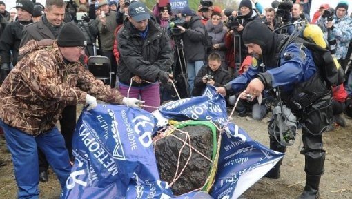 600kg 거대 운석.