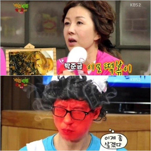 박준금 ‘이모 떡볶이’