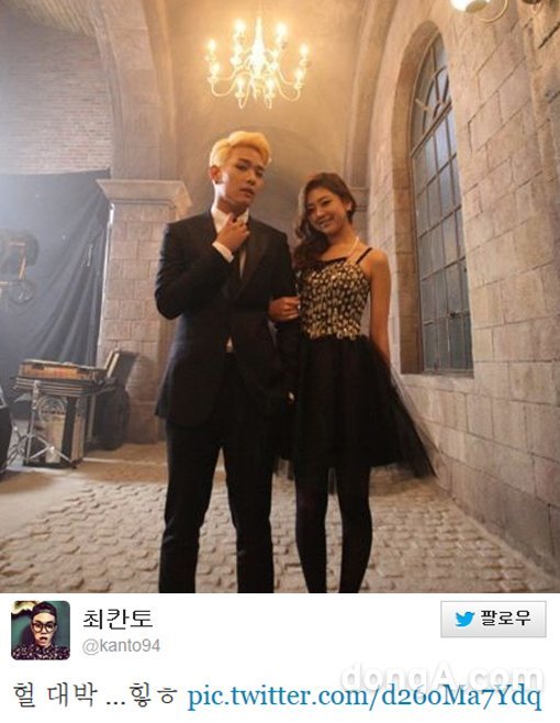 ‘칸토 권리세’