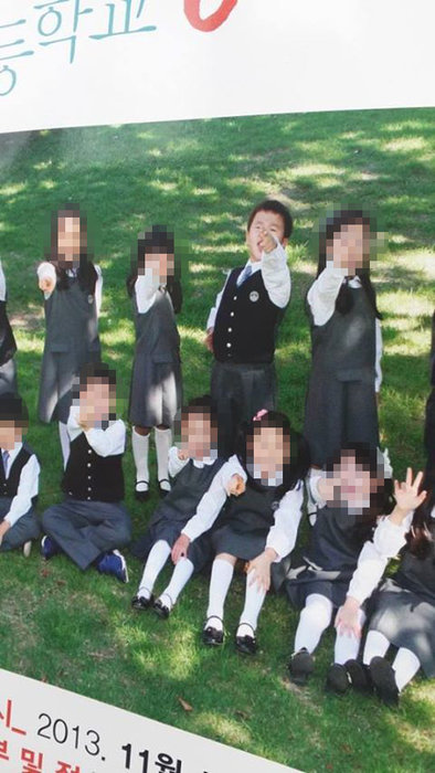 윤후 교복 사진