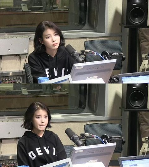 아이유 단발 변신. 사진출처 ｜ SBS 라디오