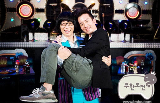 하우두유둘 댄스왕. 사진=MBC