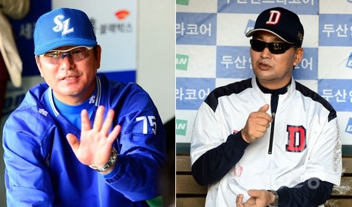 류중일 감독-김진욱 감독(오른쪽). 스포츠동아DB