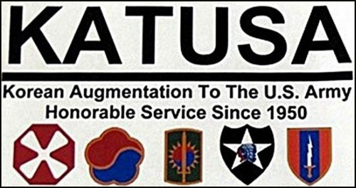 카투사 2100명 공개 선발