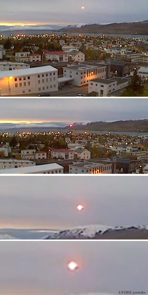 하늘에서 내려온 불덩어리.