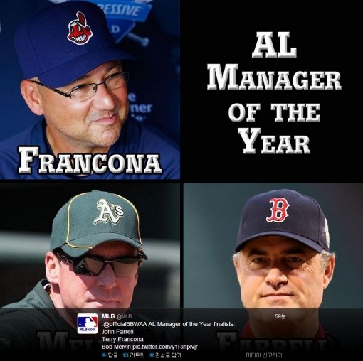 아메리칸리그 감독상 후보 3인. 사진=메이저리그 공식 트위터 캡처