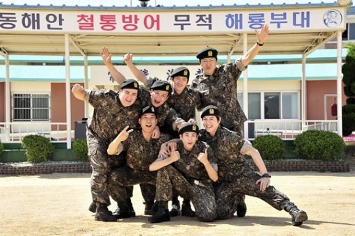 사진|MBC ‘진짜사나이’ (위 사진은 본 기사와 무관합니다)