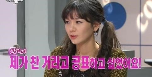 개그우먼 맹승지. 사진출처 ｜ MBC