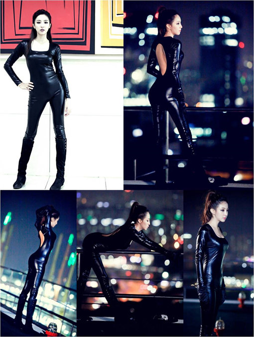 ‘정혜성 캣우먼’