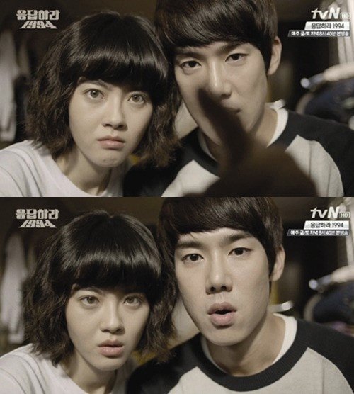 고아라 매직아이