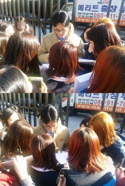 삼천포 김성균 소녀팬 인기 실감. 사진=온라인 커뮤니티.