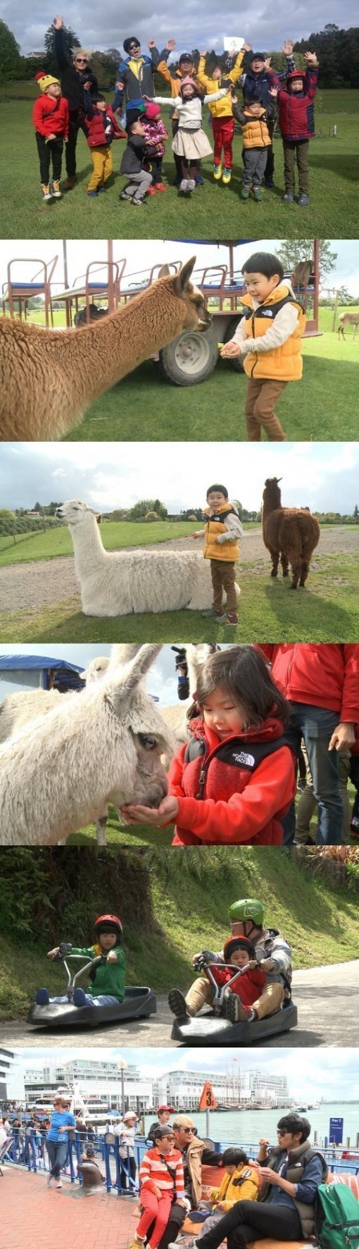아빠 어디가 뉴질랜드 사진. 사진출처 | MBC