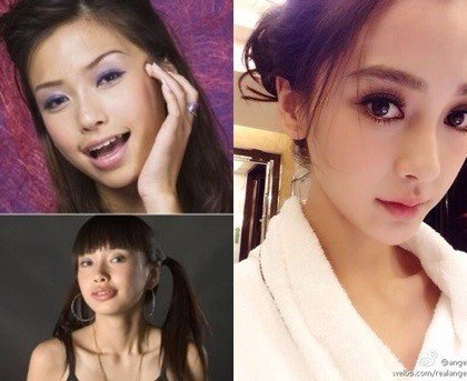 안젤라베이비. 사진출처 ｜ 온라인 게시판, 안젤라베이비 웨이보