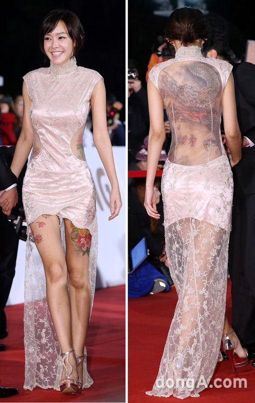 김선영 문신. 사진=동아닷컴 방지영 기자 doruro@donga.com