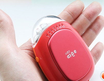 고려생활건강 제공