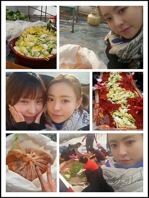 이다희 김장 모습. 출처 | 이다희 미투데이