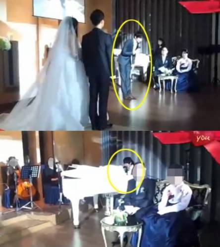 유연석 축가 포착