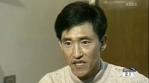 ‘조양은 검거’