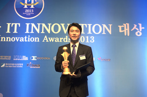 가수 출신 사업가 김태욱. 사진제공|아이웨딩