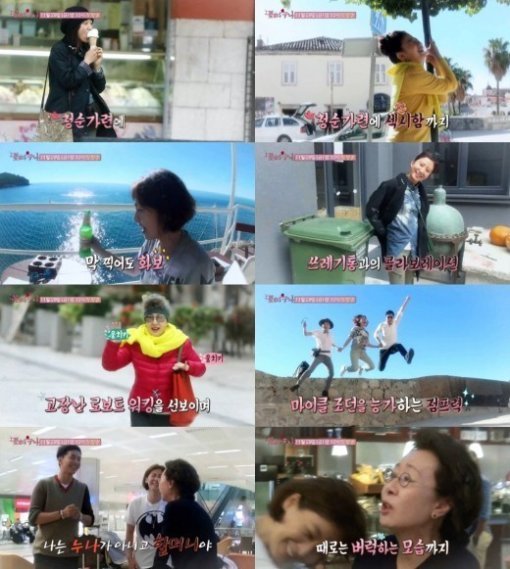 ‘꽃보다 누나’ 예고 영상. 사진출처 | 공식 페이스북