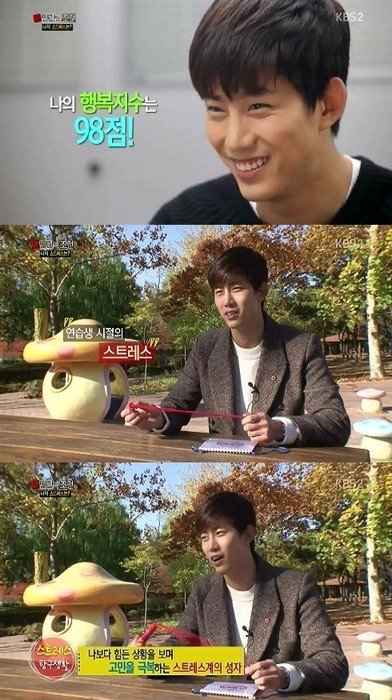 택연 인간의 조건 합류. 사진ㅣKBS2 '인간의 조건