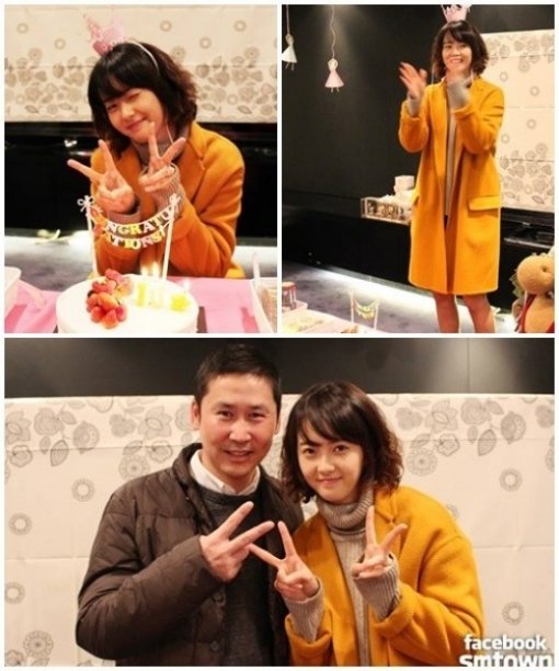 고아라 데뷔 10주년 파티