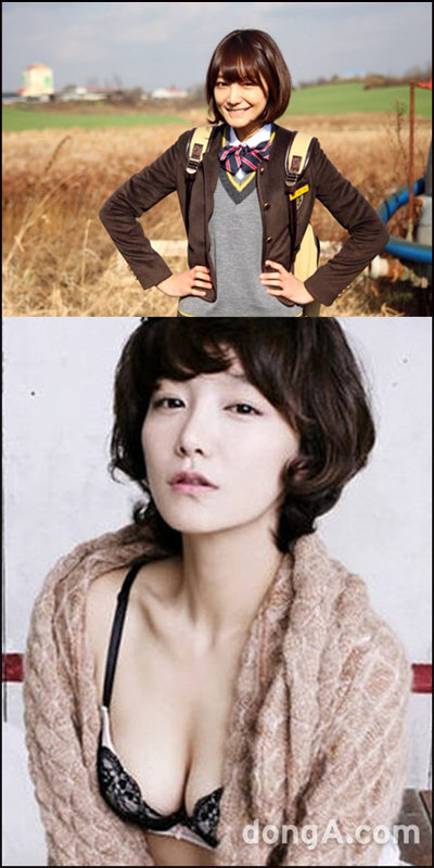 신소율 교복 인증샷 vs 속옷 화보