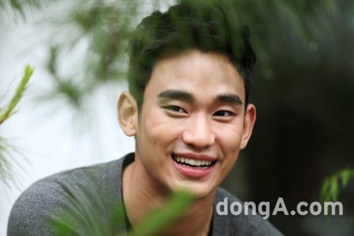 배우 김수현. 동아닷컴DB