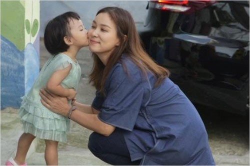 고소영 엄마의 꿈. 사진=MBC.