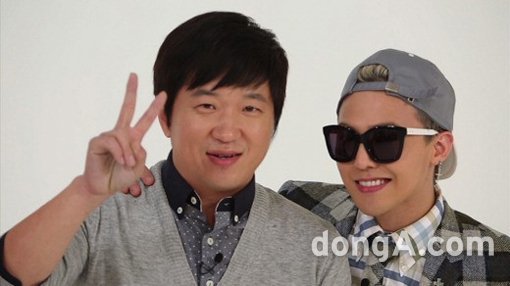 ‘주간아이돌 지드래곤 정형돈’