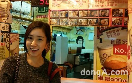 ‘최희 김탄앓이’